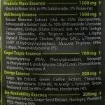Jungle Essence Rhodiola Maxx 90 caps