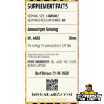 koka labz mega-gain 30mg 60caps (m1 4add) ingredient label 3