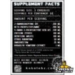 Koka Labz Night RiderV2 Facts crossthelimits co uk