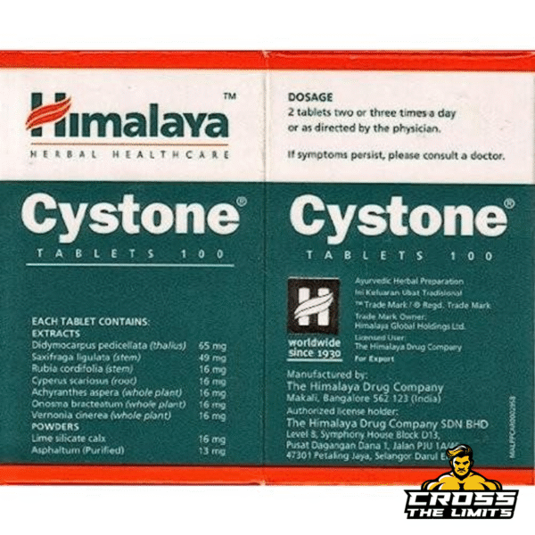 Himalaya Cystone Supplement Facts – Ingredients and Dosage Panel